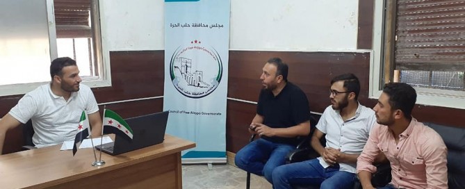 زيارة رابطة الشباب السوري الثائر لمجلس محافظة حلب الحرة