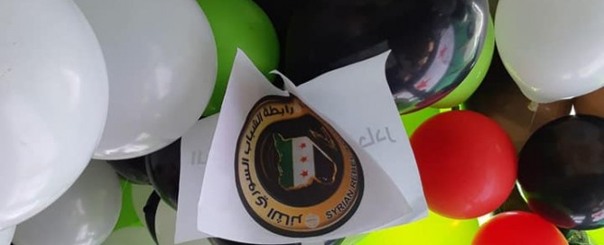 جانب من مشاركة رابطة الشباب السوري الثائر في مظاهرات الذكرى الثامنة من ثورة الحرية والكرامة