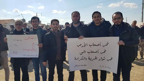 مشاركة "رابطة الشباب السوري الثائر" في التظاهرات الداعمة للجهود المبذولة لوقف عدوان النظام السوري